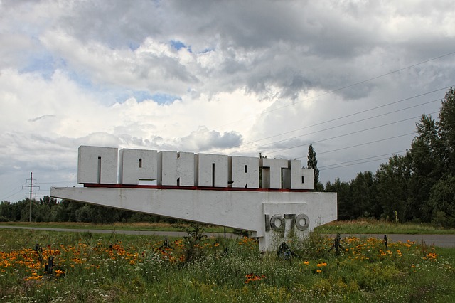 The Chernobyl Nuclear Power Plant